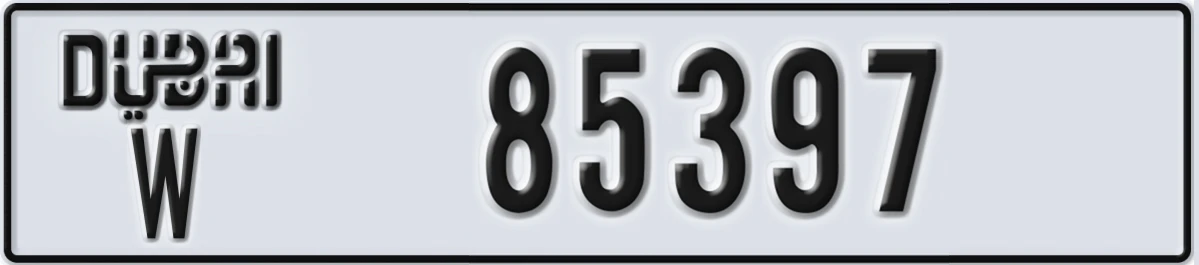 UAE License Plate Dubai W 85397
