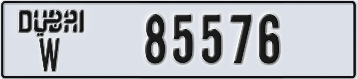 UAE License Plate Dubai W 85576