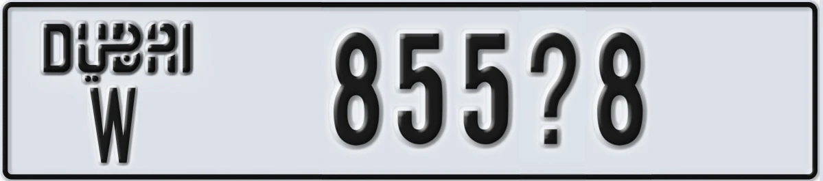 UAE License Plate Dubai W 855X8
