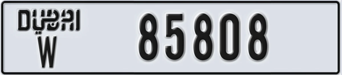 UAE License Plate Dubai W 85808