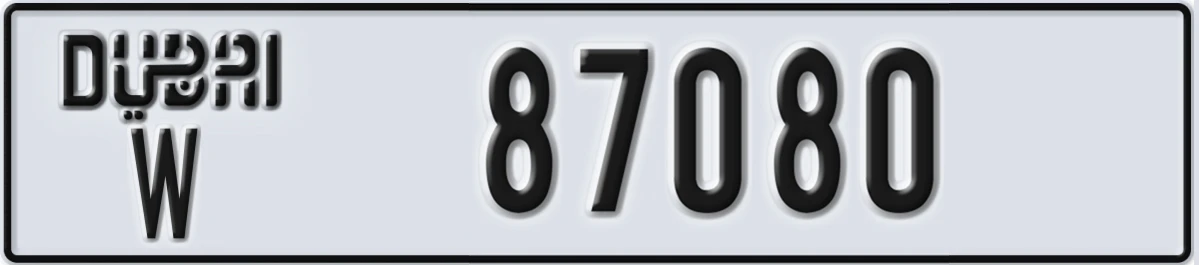 UAE License Plate Dubai W 87080