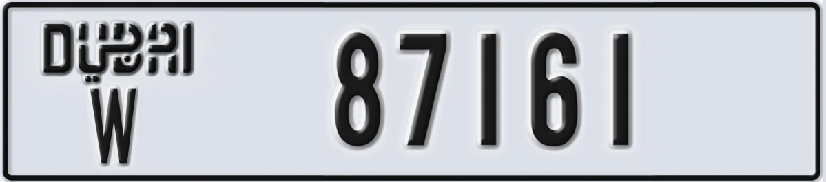 UAE License Plate Dubai W 87161