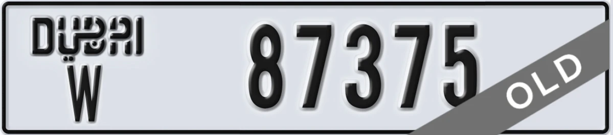 UAE License Plate Dubai W 87375