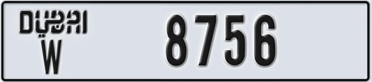 UAE License Plate Dubai W 8756