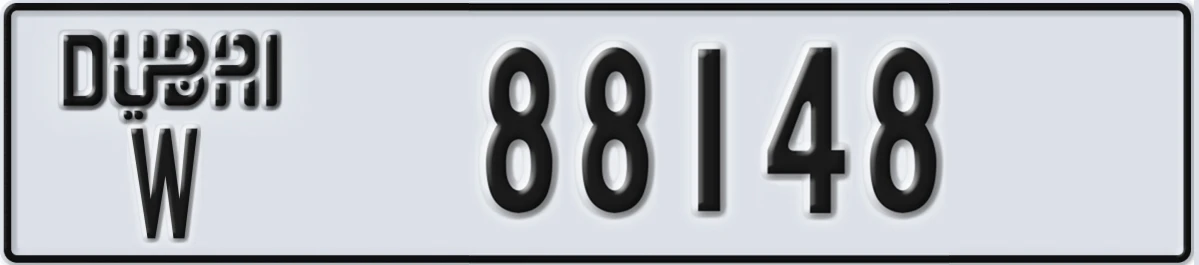 UAE License Plate Dubai W 88148