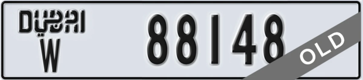 UAE License Plate Dubai W 88148