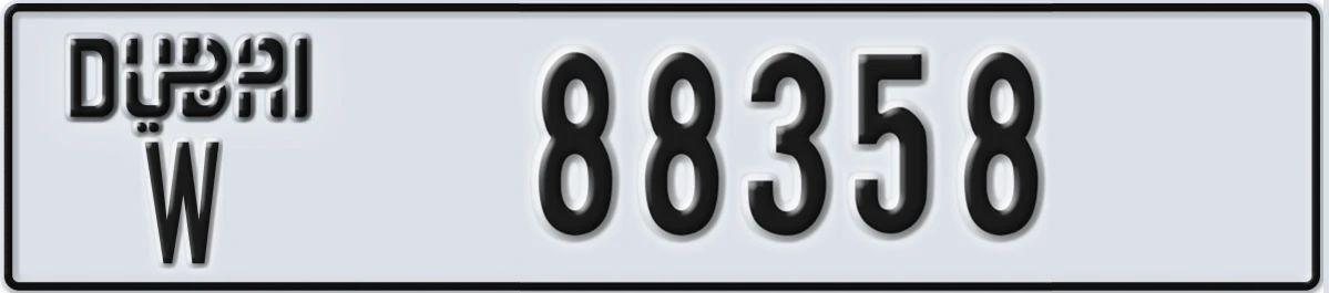 UAE License Plate Dubai W 88358