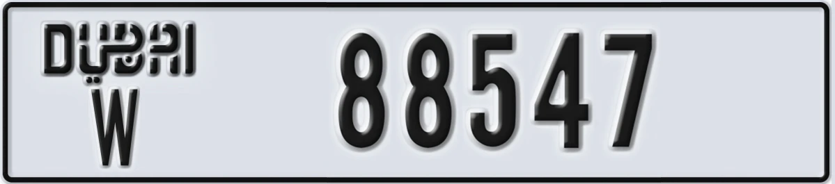 UAE License Plate Dubai W 88547