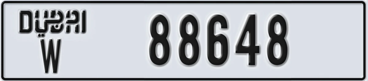 UAE License Plate Dubai W 88648