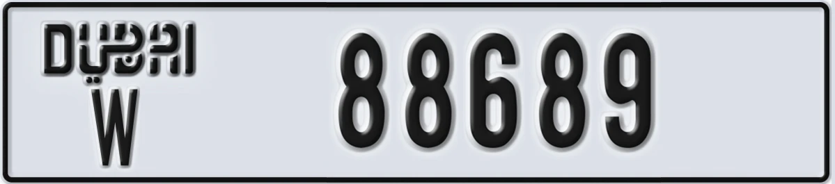 UAE License Plate Dubai W 88689