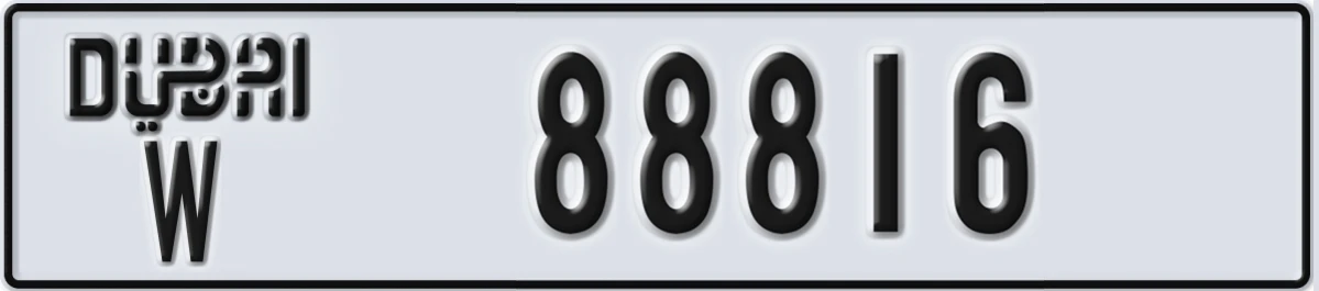 UAE License Plate Dubai W 88816