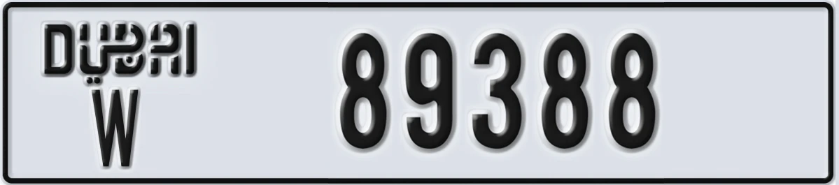UAE License Plate Dubai W 89388