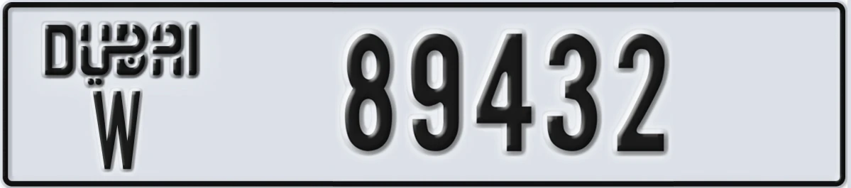 UAE License Plate Dubai W 89432