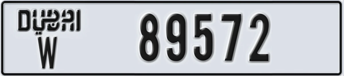 UAE License Plate Dubai W 89572
