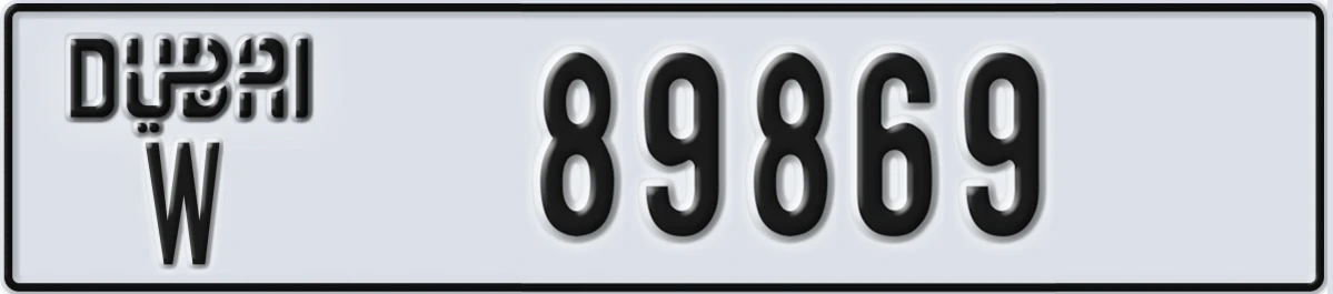 UAE License Plate Dubai W 89869
