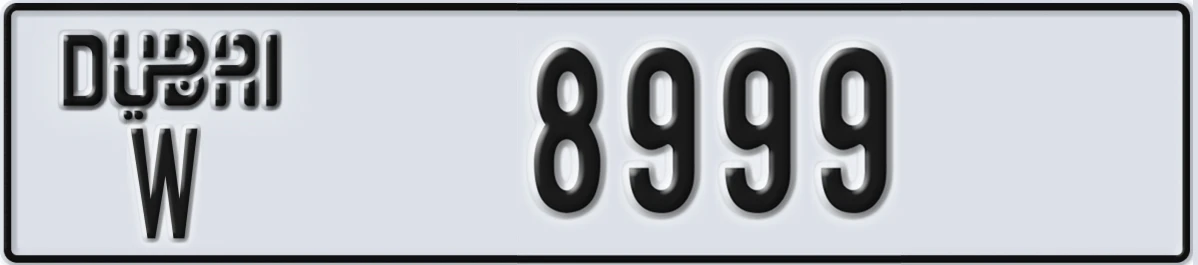 UAE License Plate Dubai W 8999