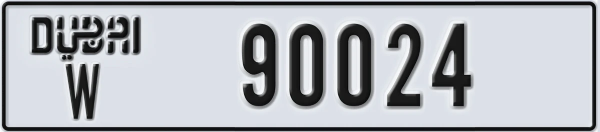 UAE License Plate Dubai W 90024
