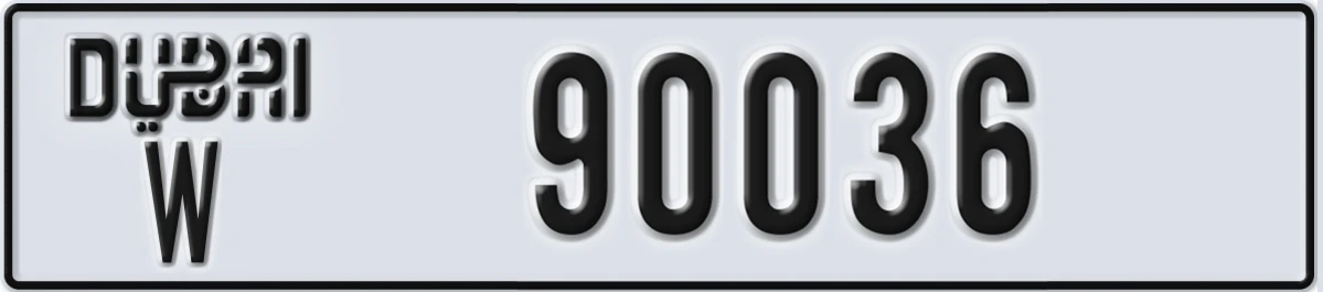 UAE License Plate Dubai W 90036