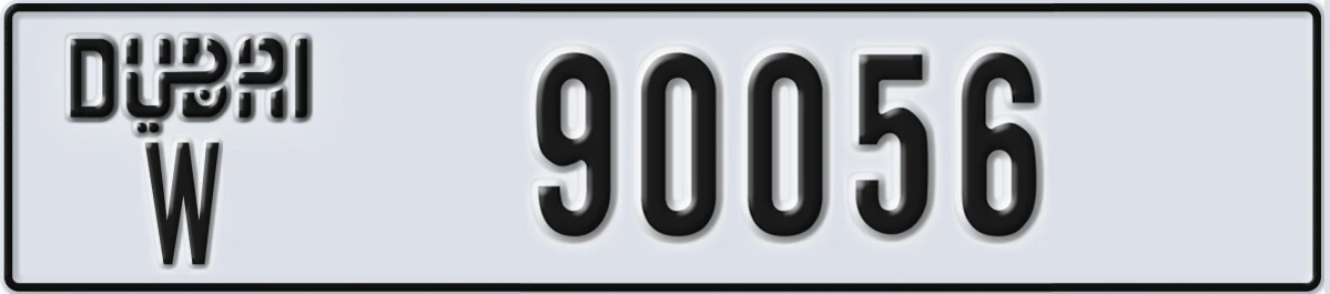 UAE License Plate Dubai W 90056