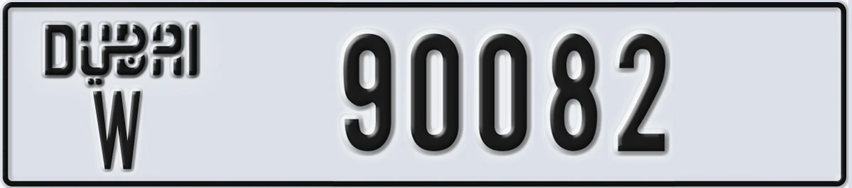 UAE License Plate Dubai W 90082