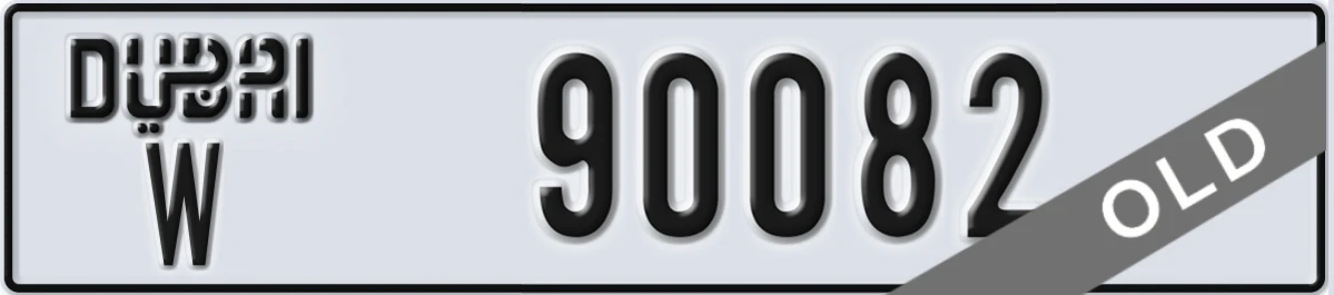 UAE License Plate Dubai W 90082
