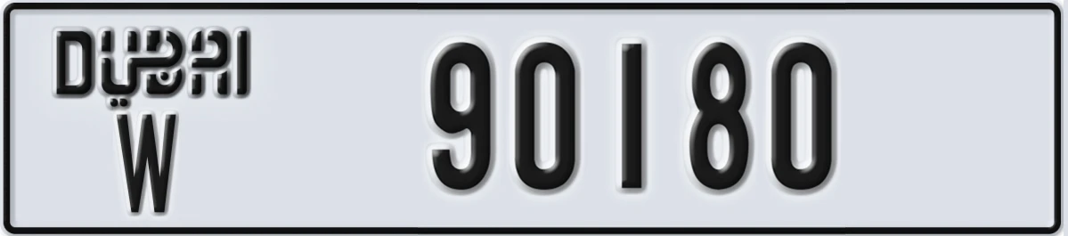 UAE License Plate Dubai W 90180