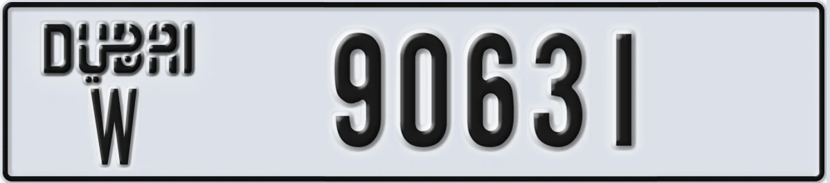 UAE License Plate Dubai W 90631