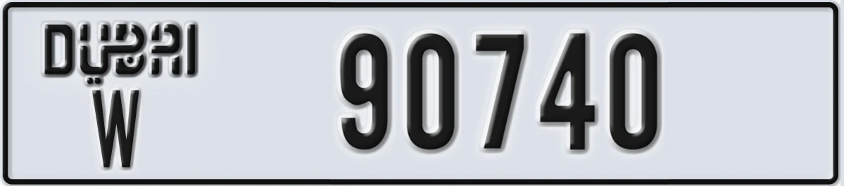 UAE License Plate Dubai W 90740