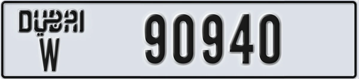 UAE License Plate Dubai W 90940