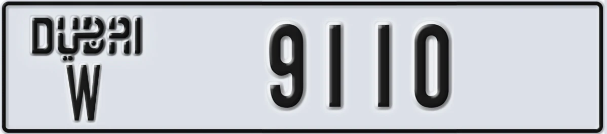 UAE License Plate Dubai W 9110