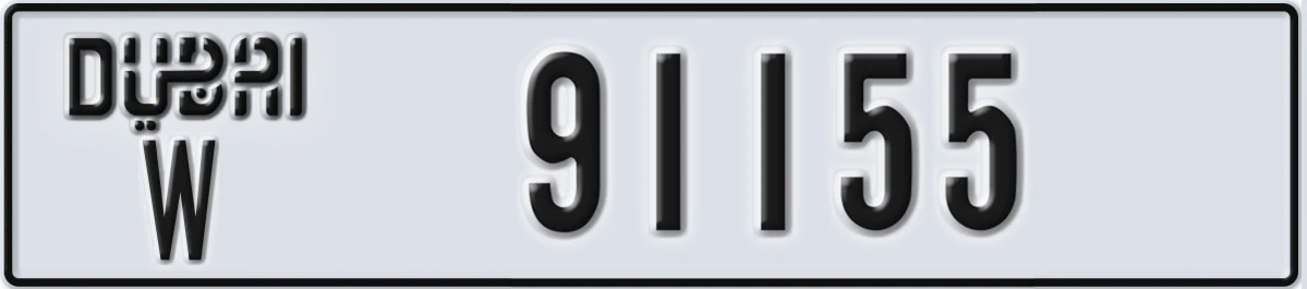 UAE License Plate Dubai W 91155