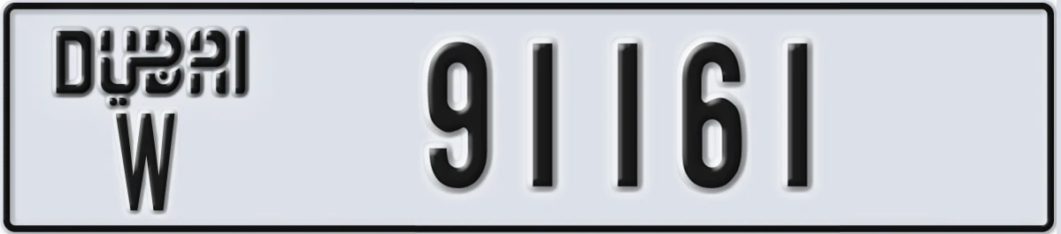UAE License Plate Dubai W 91161
