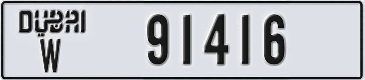 UAE License Plate Dubai W 91416