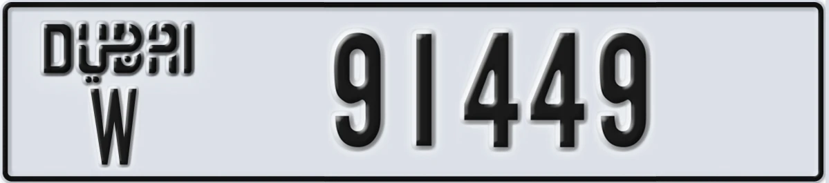 UAE License Plate Dubai W 91449