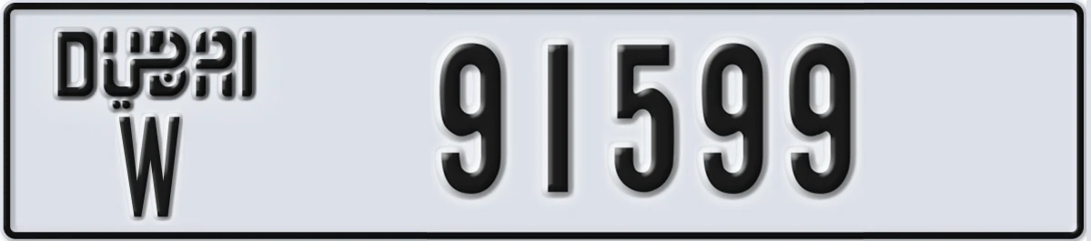 UAE License Plate Dubai W 91599