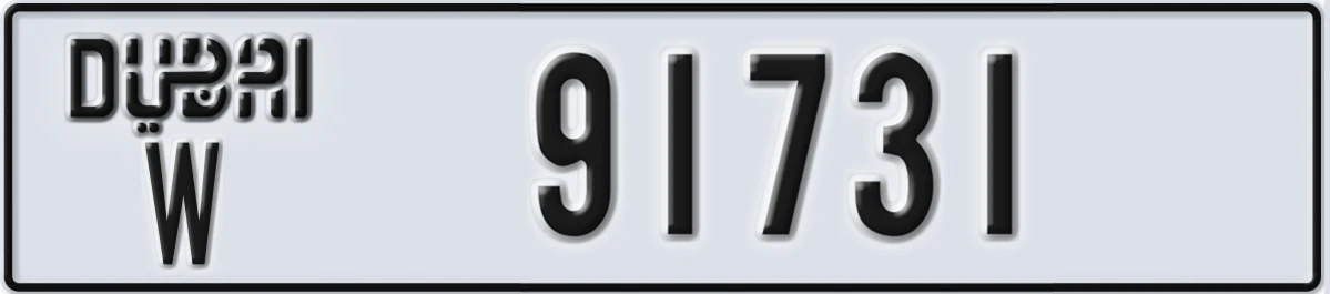 UAE License Plate Dubai W 91731