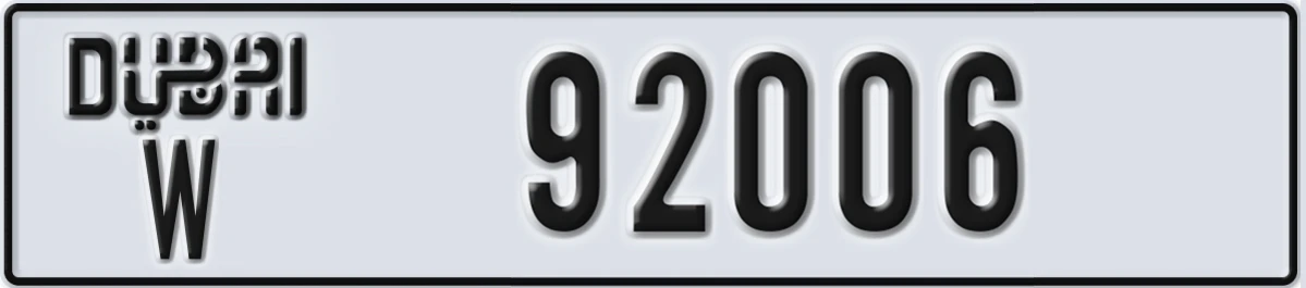 UAE License Plate Dubai W 92006