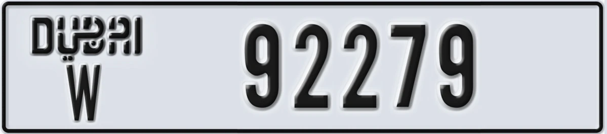 UAE License Plate Dubai W 92279