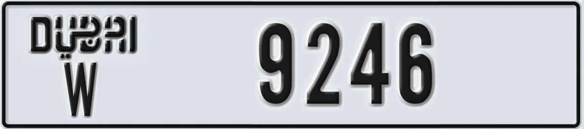 UAE License Plate Dubai W 9246