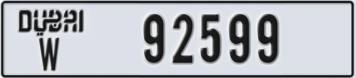 UAE License Plate Dubai W 92599