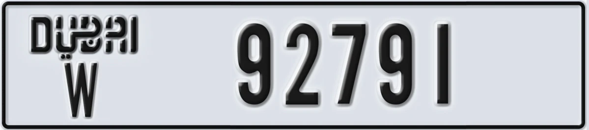 UAE License Plate Dubai W 92791