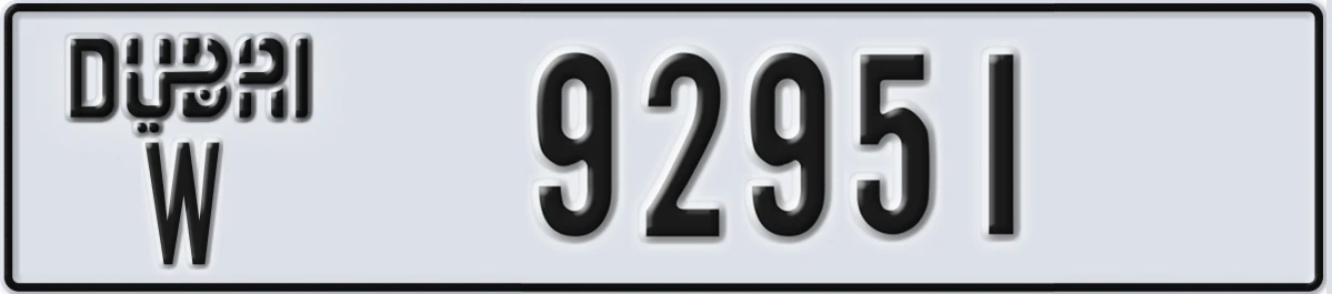 UAE License Plate Dubai W 92951
