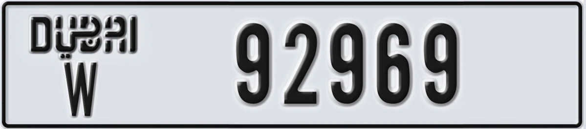 UAE License Plate Dubai W 92969
