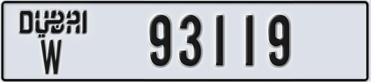 UAE License Plate Dubai W 93119