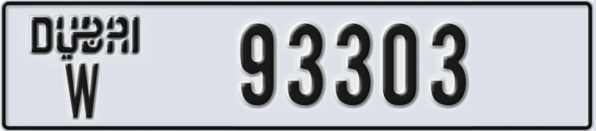 UAE License Plate Dubai W 93303