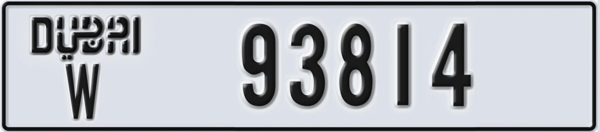 UAE License Plate Dubai W 93814