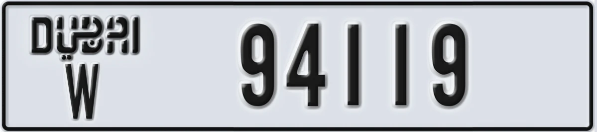 UAE License Plate Dubai W 94119