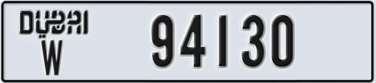 UAE License Plate Dubai W 94130