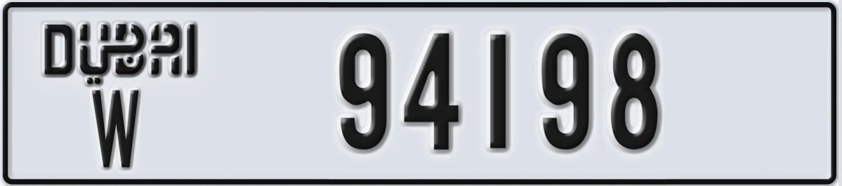 UAE License Plate Dubai W 94198