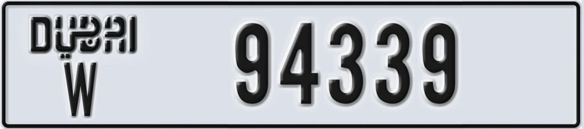 UAE License Plate Dubai W 94339